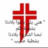 marwan's profile picture