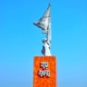 Voice of Bengal 的头像