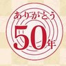 Фото профиля 水戸梅里
