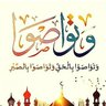 Фото профиля ِAzzam