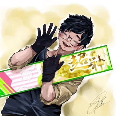 Tekagenn1024's profile picture