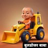 vivaan verma's profile picture