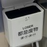 排骨芭乐's profile picture