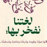 محمد حمدى's profile picture
