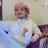 Фото профиля ابوجرهم الشيبة للجنابي والعقيق اليماني