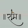 🇮🇳NATIONALIST🇮🇳 的头像