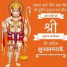 Dhiraj Panday's profile picture