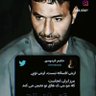 Heros iran 的头像