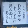 Фото профиля 小山絵