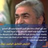 Khalifa Naceri profil fotoğrafı