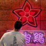 L 的头像