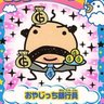 まりなちゃ🍨🤍 profil fotoğrafı