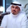 د. هشام الصالح's profile picture