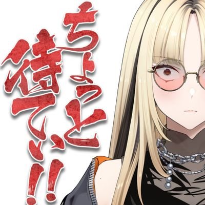 マテヨ🐧⚡ 🚑 ☺🐅 🛸💜 🧁໒꒱· ゚'s profile picture