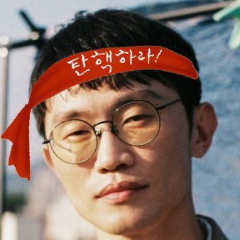 yoondw's profile picture