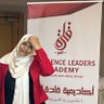 Фото профиля Ghalia Mohamed Ali