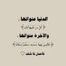 hassan soma's profile picture