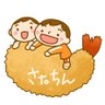 Profilbild von さtoちん(パペどす恋🧡)