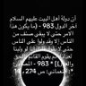 Abass Mahbouba's profile picture