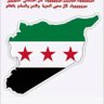 Фото профиля الد كتور