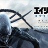 Фото профиля ikejun