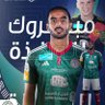 علي الجاسم 的头像