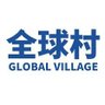 全球村 profil fotoğrafı