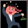 言わせろ 的头像