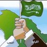 أحمد الحارثي 的头像