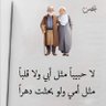 o'Pak watan may Allah protect you-Ameen's profile picture