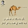 khalid jiha's profile picture