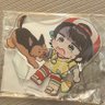 久保田学🚑's profile picture