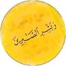 adib yatkan's profile picture