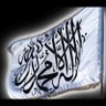 idlbi profil fotoğrafı