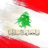 Фото профиля Fadi Mansour