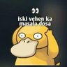hohohoho profil fotoğrafı