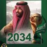 Фото профиля عبدالله الحربي