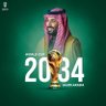 علي's profile picture
