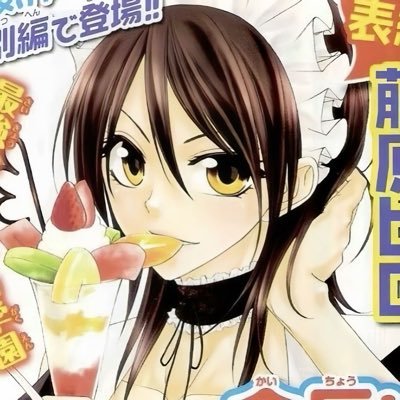 ์ ์๐ฏ๏ธ's profile picture