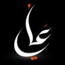 Фото профиля أبو فـهـد | MUN