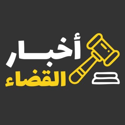 judiciary_news's profile picture