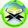 Profilbild von جامعة إسلامية أحسن العلوم
