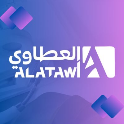 العطاوي للاتصالات's profile picture