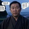 ライオネット's profile picture