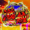 ちゅぴ profil fotoğrafı