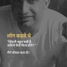 CHANDRASHEKHAR K. profil fotoğrafı