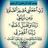 Фото профиля محمد السلمان