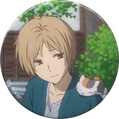 gakizzu3100's profile picture