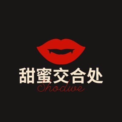sumaf1965's profile picture