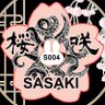 S004 SASAKI すっの人:🍓🌸 🐇 🐸🎤💜 🌸🌱☕'s profile picture